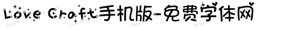Love Craft手机版字体转换